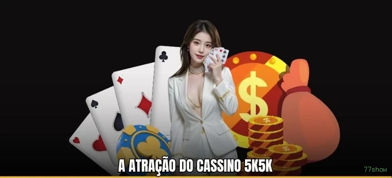 cassino_主图
